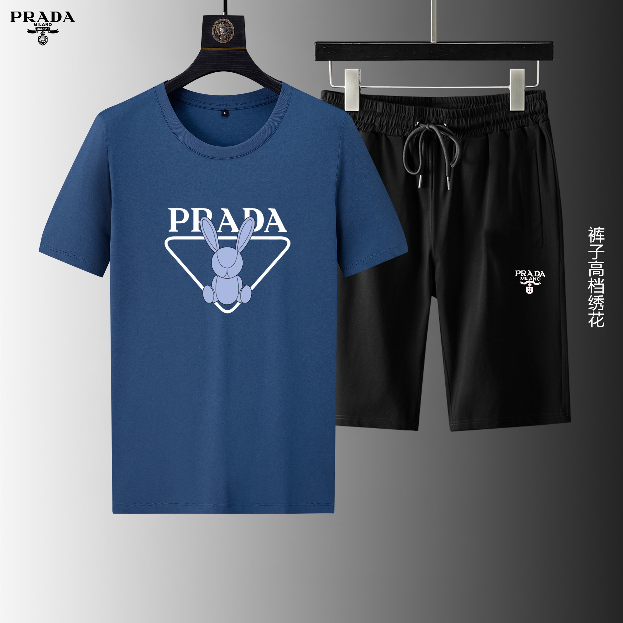 Prada Short Suits